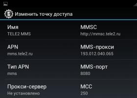 How to watch MMS on Tele2
