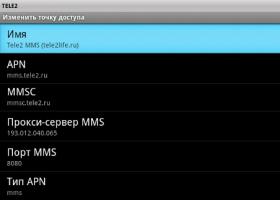 Tele2 MMS settings on Android and iPhone: automatic, manual