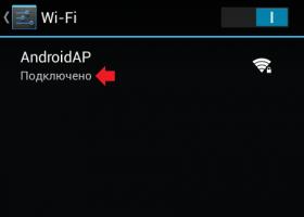 How to share Wi-Fi from an Android phone?